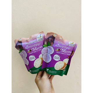 Chuối kẹp me Thái Lan 45gram