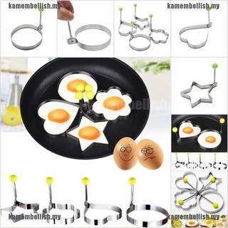 Khuôn chiên trứng ốp la bằng thép không gỉ