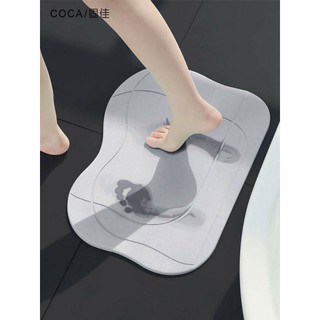 Thảm chùi chân cao cấp nhật(thảm đá nhật bản)