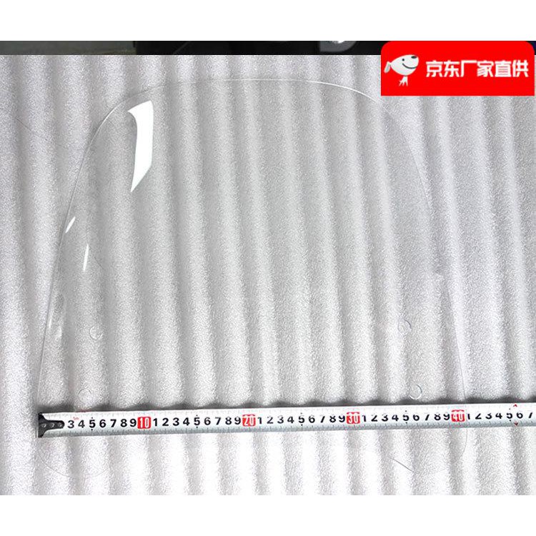 Kính Chắn Gió Xe Máy Cao Cấp