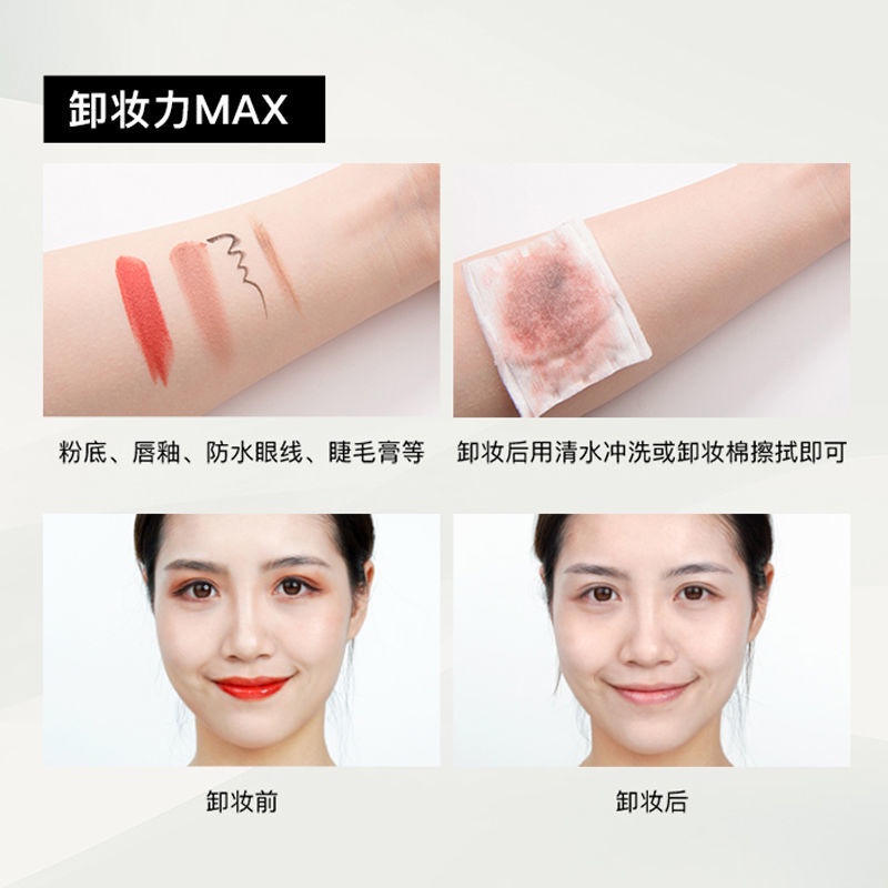 [Hàng mới về] Nước Tẩy Trang RNW 150ml Làm Sạch Sâu Cho Da Mặt Và Mắt | BigBuy360 - bigbuy360.vn