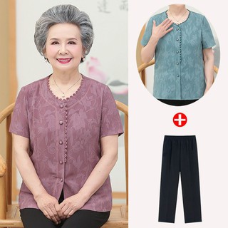 Bộ Áo cánh cài cúc trung niên