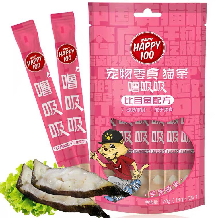 Súp nhuyễn dành cho mọi loại mèo, mọi độ tuổi  ( mix mùi và hãng ) từ ciao, me-o, kitcat,wanpy,chupa , điện hạ,..
