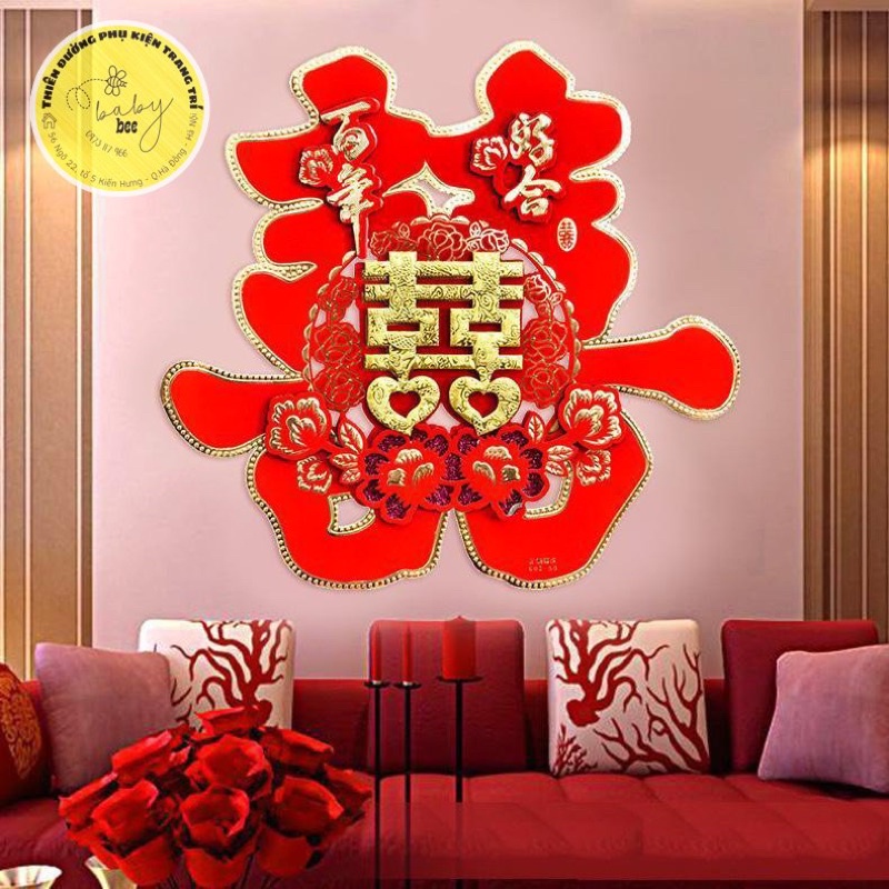 Set 2 chữ hỷ 3D nhung cao cấp trang trí phòng cưới