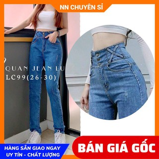 QUẦN JEAN LƯNG CAO CỰC XINH - QUẦN BÒ ÔM BODY - QUẦN JEAN DÀI XANH LC99 ⚡100% ẢNH THẬT⚡