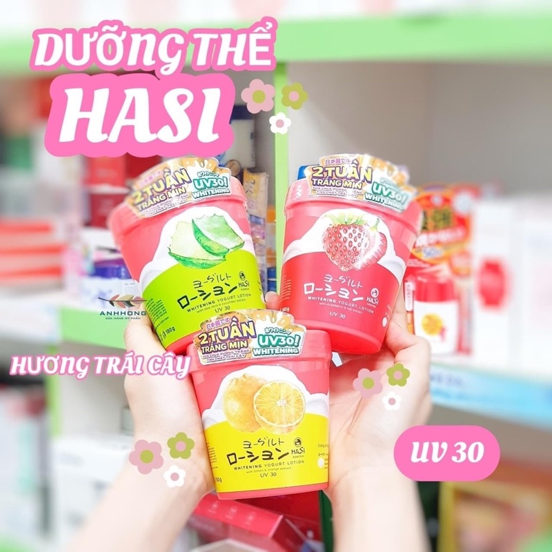 Tinh Chất Dưỡng Thể Yogurt Trái Cây chính hãng nội địa trung