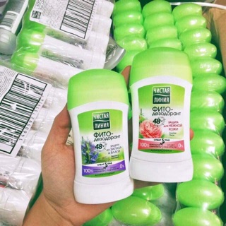 Sáp khử mùi Pure line thiên nhiên (Pureline)