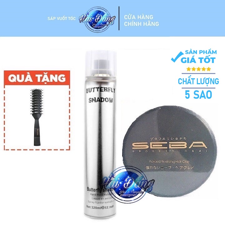 [COMBO] [CHÍNH HÃNG] Sáp Vuốt Tóc SEBA 80g - Nhật Bản + Gôm Butterfly 320ml + Tặng Lược