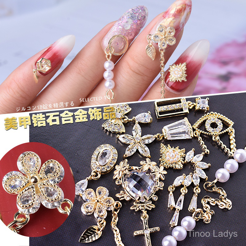 Phụ Kiện Dây Xích Kim Loại Zircon Đính Đá Trang Trí Móng Tay Nghệ Thuật Sang Trọng