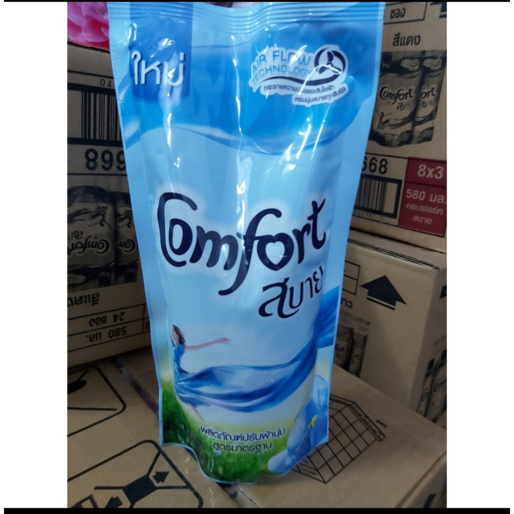 Nước xả vải Comfort Thái Lan 580ml