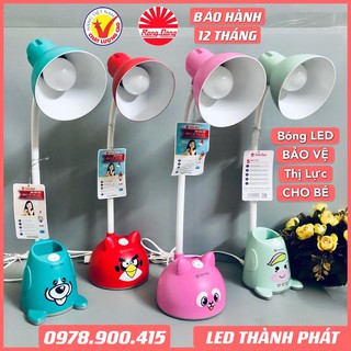 Đèn học chống cận RẠNG ĐÔNG kèm bóng LED 5W tiết kiệm điện năng, bảo vệ thị lực, chip SAMSUNG bảo hành 12 tháng