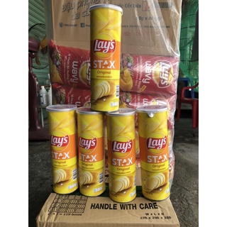 Khoai Tây Lon Lays