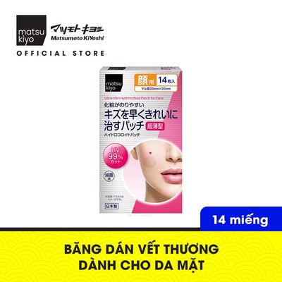 Băng dán thúc đẩy quá trình chữa lành vết thương dành cho da mặt matsukiyo hydrocolloid 14 miếng