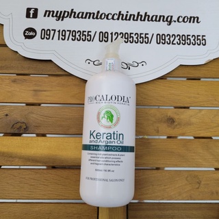 DẦU GỘI XẢ PHỤC HỒI KERATIN AND ARGANOIL PRO CALODIA 500ML ( Mẫu mới nhất)
