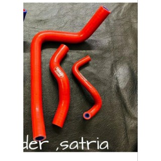 Ống nước Samco uốn sẵn cho raider satria