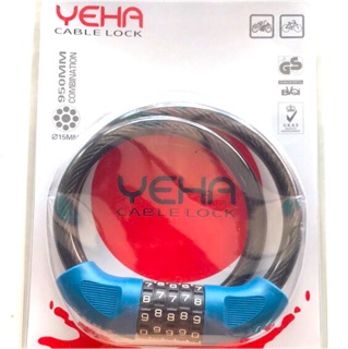 Khoá dây yeha dày 15mm dài 0,95m