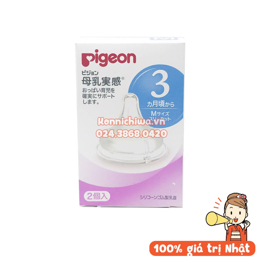 [FREESHIP] Núm Ti Silicon PIGEON Nội địa Nhật cho bình cổ rộng đủ size S-M-L-LL (núm ti số 1-3-6-9)