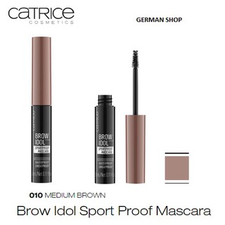 Mascara Lông mày Catrice sport chống nước