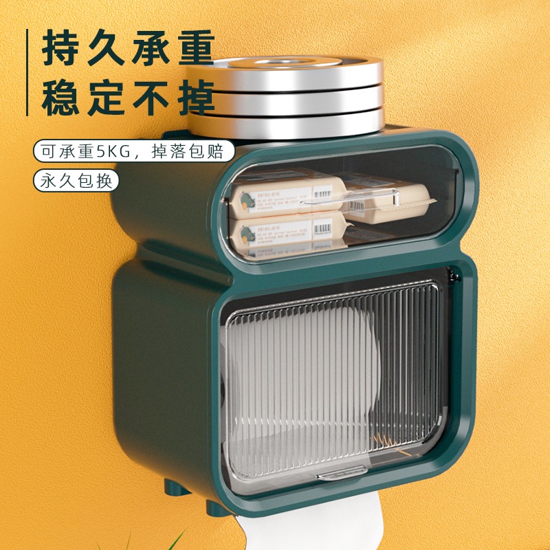 Hộp treo tường Không Thấm Nước đựng Khăn Giấy Vệ Sinh Haza Home Decor - MÃ HKG03 HKG05