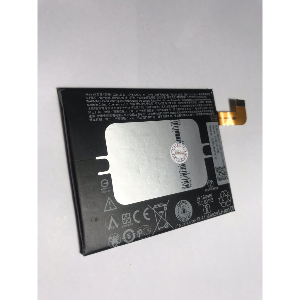 [Dùng Thử 7 Ngày] HTC U11 Plus/ U11+ BH 12 Tháng