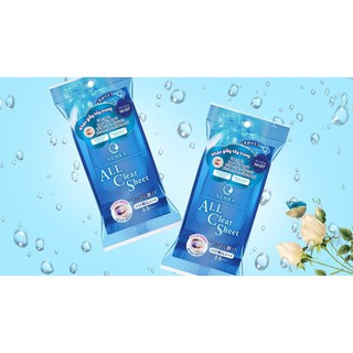 Khăn giấy tẩy trang 44 miếng Senka Cleansing