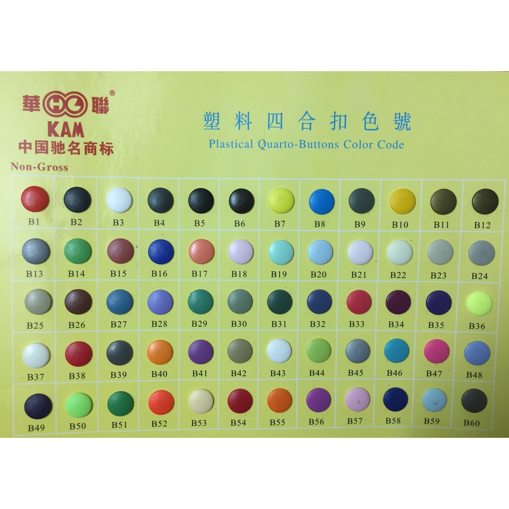 CÚC DẬP 4 chi tiết KAM