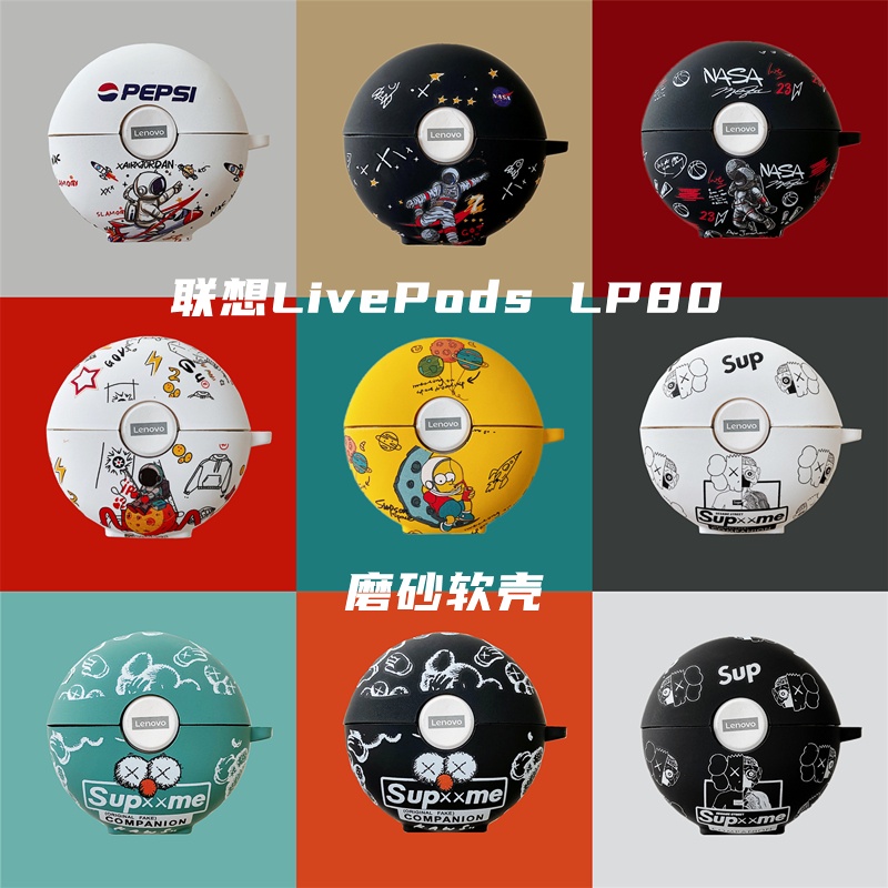 Vỏ Bảo Vệ Hộp Sạc Tai Nghe Lenovo LP80 Hình Hoạt Hình Phong Cách Đường Phố