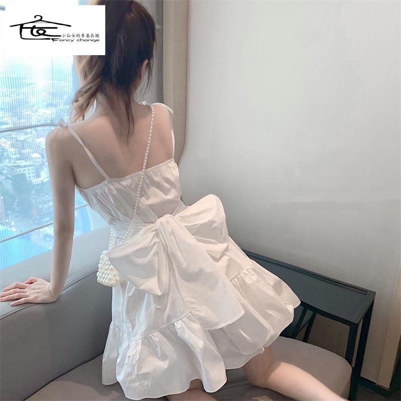 Đầm Ngắn Hai Dây Phối Bèo Màu Trắng Thời Trang Mùa Hè Hàng Mới 2022