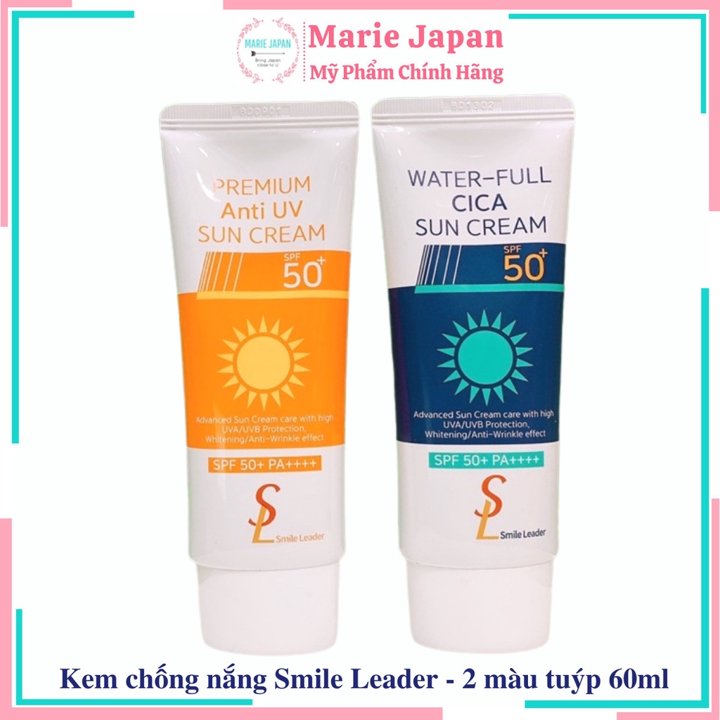 Kem Chống Nắng Smile Leader SPF50 Sun Cream - Tuýp 60ml