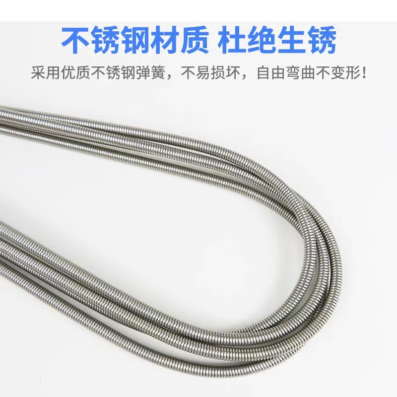 Lò Xo Cọ Rửa Kersin KS1007 Dài 150cm - Vệ Sinh Ống Nước Bể Cá
