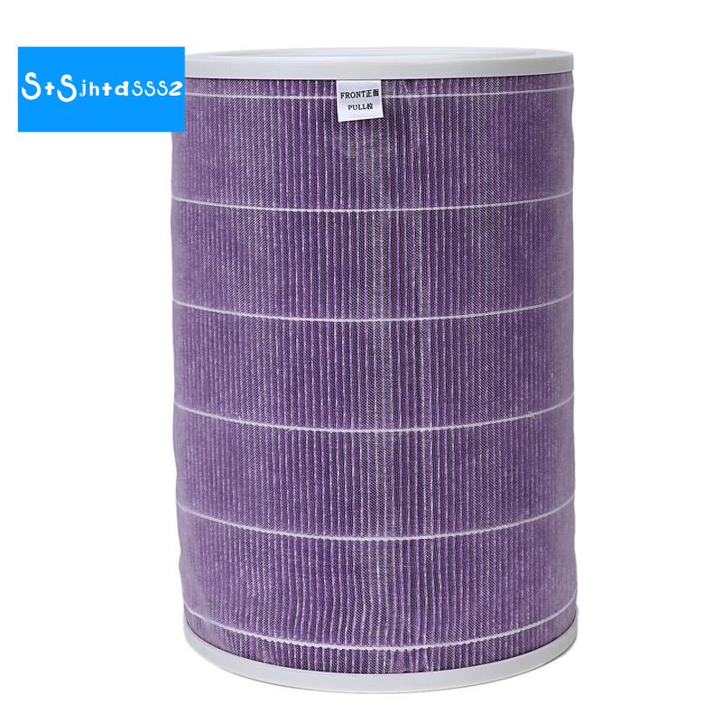 1 / 2 / Pro / 2s Bộ Lọc Không Khí Cho Xiaomi Mi Air Filter 1