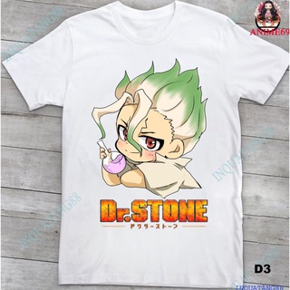 Áo thun nam nữ-Dr.STONE