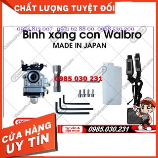 MÁY CẮT CỎ OSHIMA W260