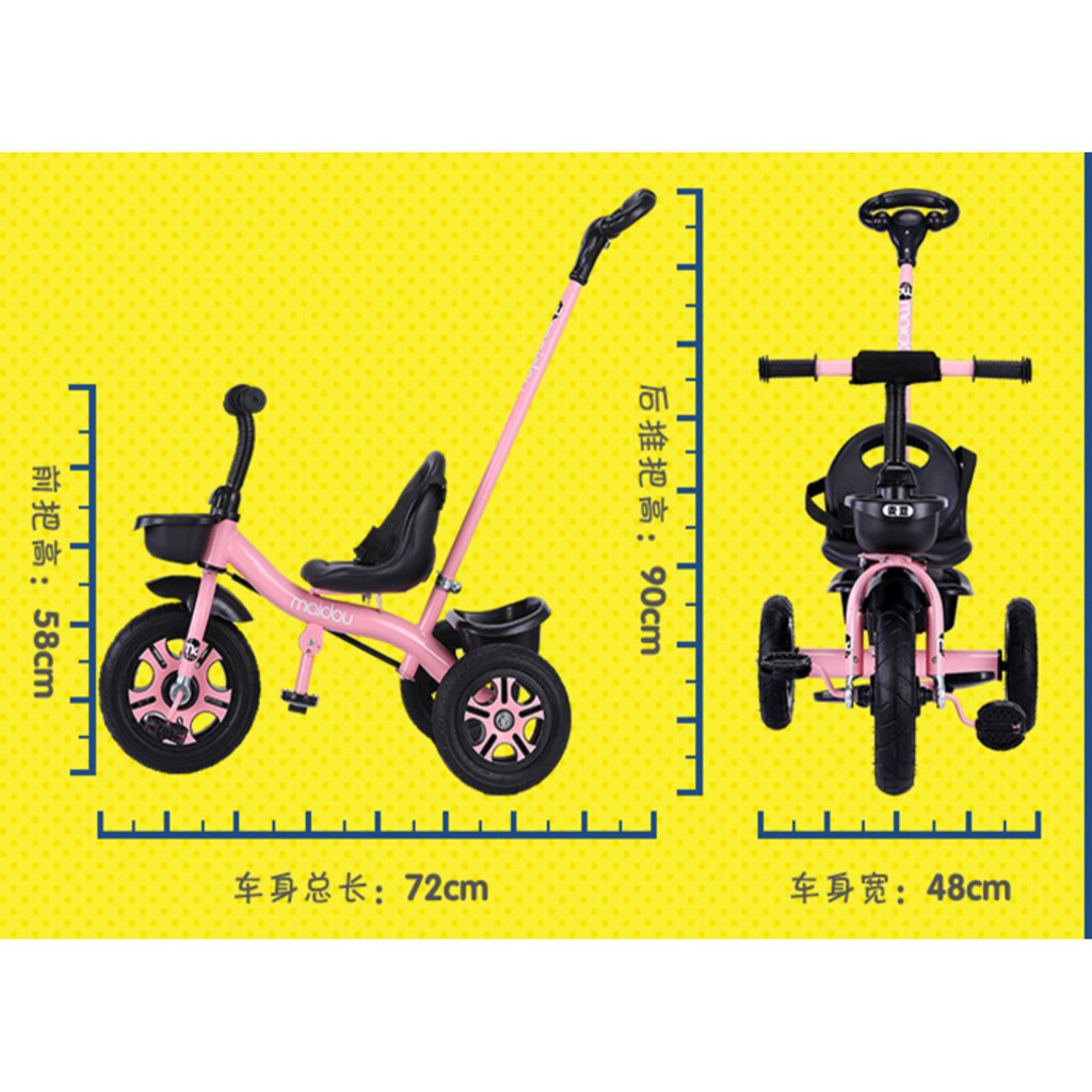 Xe Đẩy Kèm Xe Đạp 3 Bánh Cho Bé