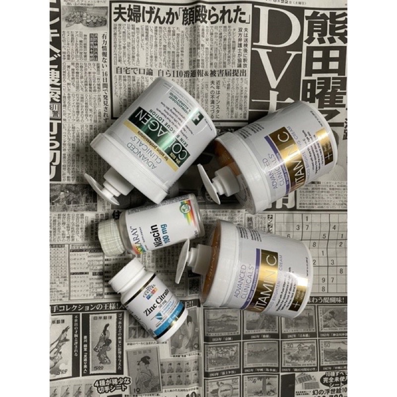 Kem dưỡng da advanced clinicals vitamin c q10 retinol collagen