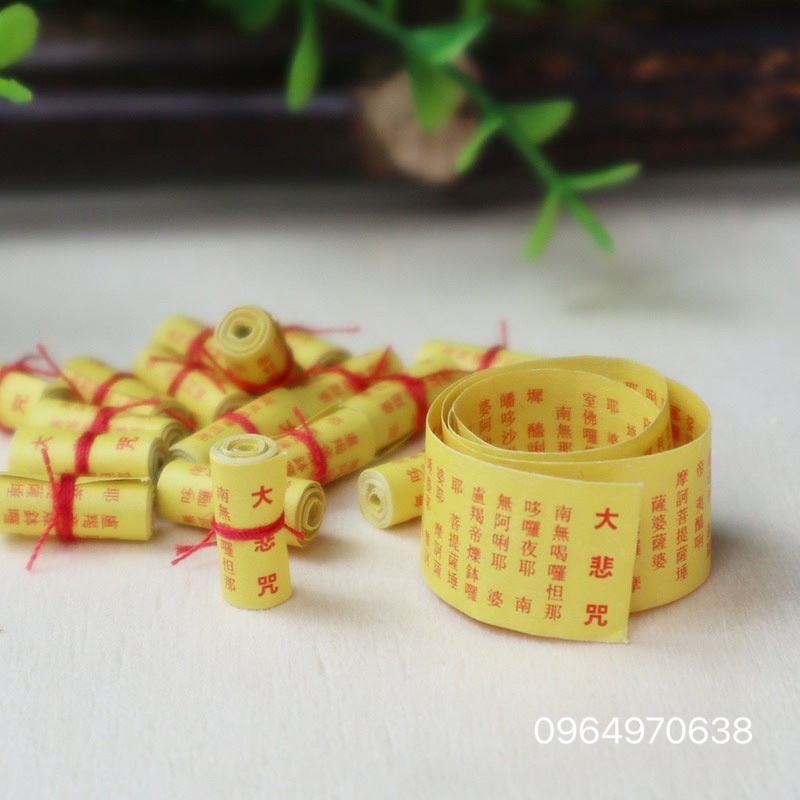 CHÚ ĐẠI BI - PHẠN VĂN .