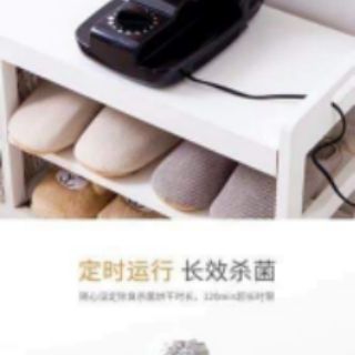 MÁY SẤY GIÀY DÉP