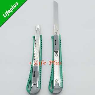 Dao Rọc Giấy Berrylion BWS-331