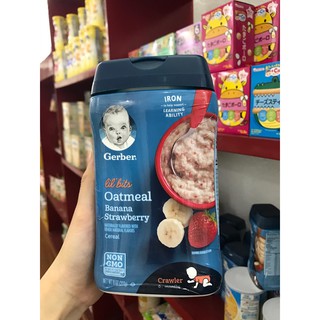 BỘT ĂN DẶM GERBER ORGANIC VỊ CHUỐI DÂU