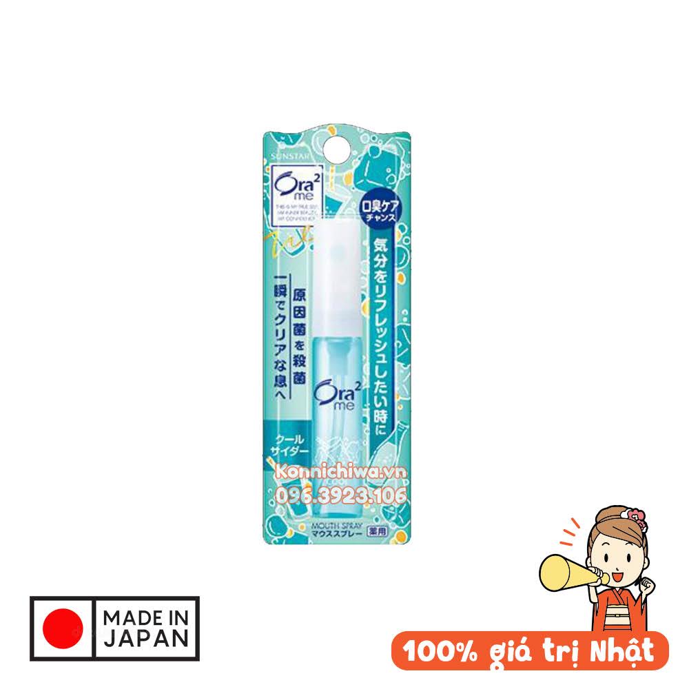 Xịt Thơm Miệng SUNSTAR Ora2 Chai 6ml Giữ Hơi Thở Thơm Mát, Giảm Hôi Miệng | Hàng nội địa Nhật