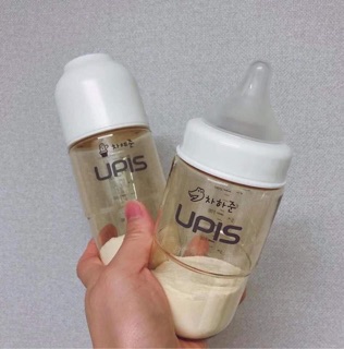 Bình sữa Upis chính hãng