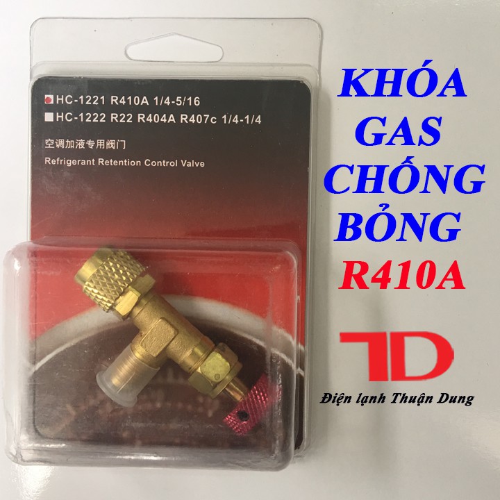 Van khóa gas chống bỏng R410A giao loại ngẫu nhiên