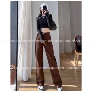Quần jeans suông lưng cao co giãn QJ639