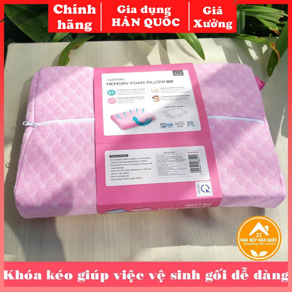 Gối cao su non, gối cao su non cho bé Lock and Lock Memory Foam Pillow HLW181 [Chính hãng+Freeship]