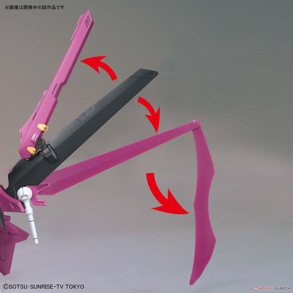 [Bandai] Mô hình lắp ráp Gundam Love Phantom (HGBD)