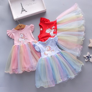 Váy công chúa bảy sắc cầu vồng hình ngựa dễ thương cho bé gái