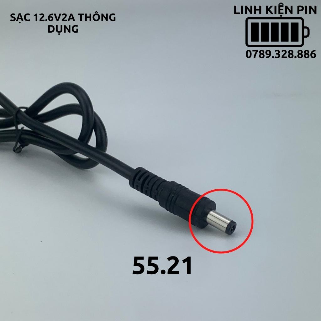 Sạc pin lion 3s 12,6v thông dụng có đèn báo đầy