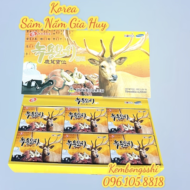 [ HÀNG MỚI ]Nước Hồng Sâm Nhung Hươu 6 Năm Tuổi Hàn Quốc, Hộp 60 gói