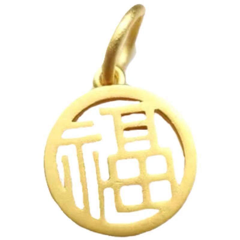 【Sun flower】Time-Limited Special Offer Cherish Nisi Ancient Style999Gold-Plated Hollow Fu Character with Chinese Character Cai Small round Necklace Pendant for Women2021Years of the Newins F6yt