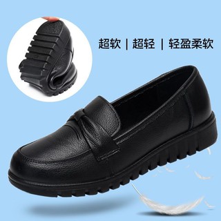 Giày Nữ Đế Bằng Chống Trượt Thời Trang Xuân Thu 2020